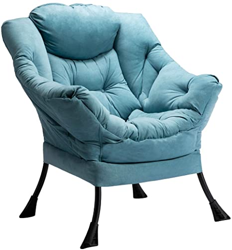 comfy dorm room chair 