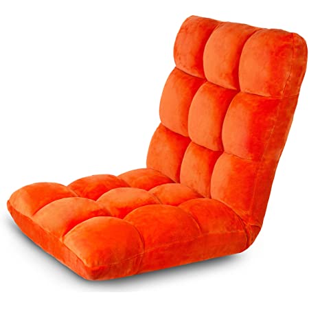 adjustable floor chair for college dorm