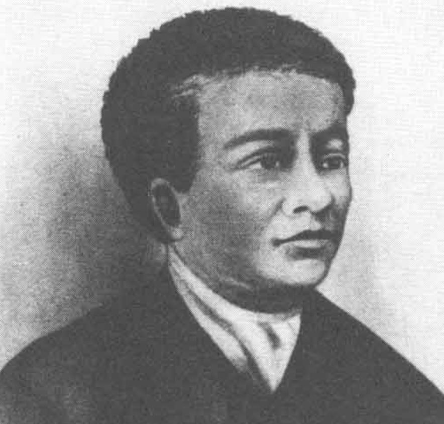 Benjamin Banneker
