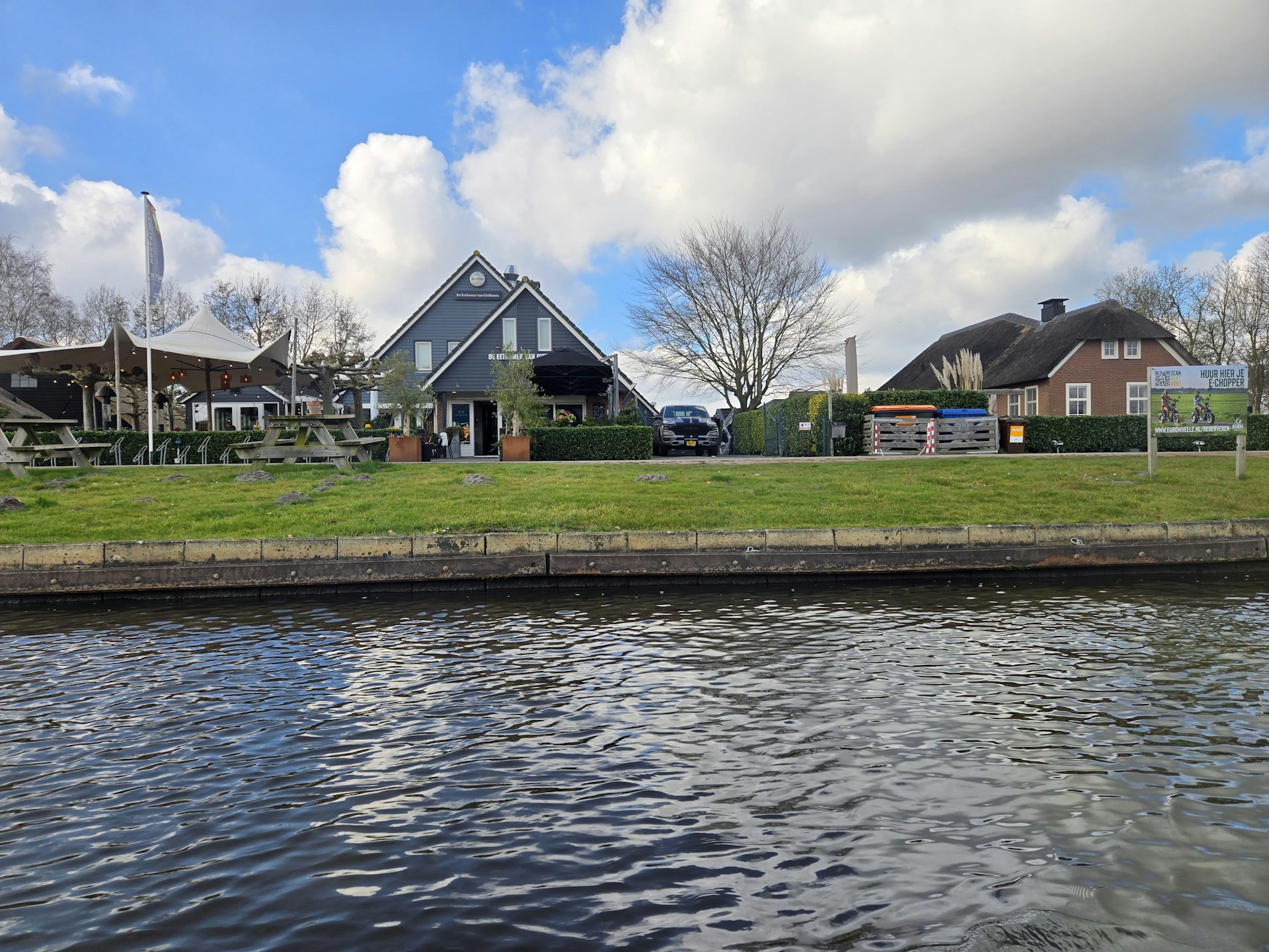 Giethoorn, Netherlands