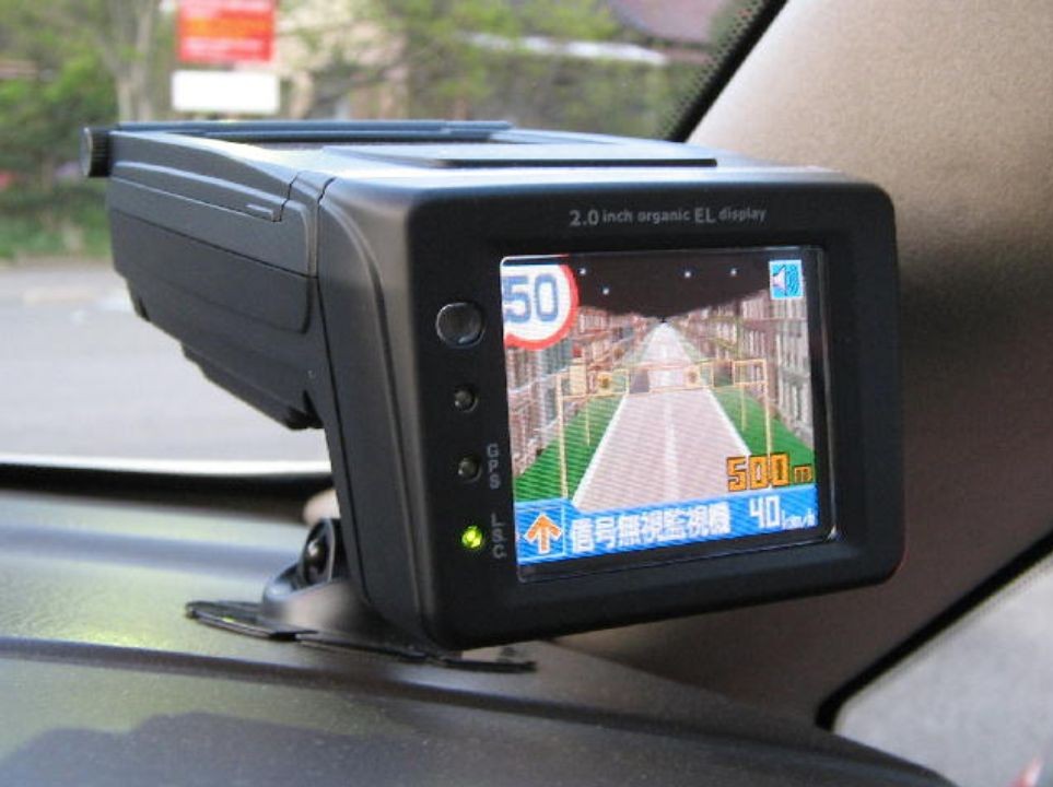 Radar Detectors Legal Here, Illegal In Virginia And D.C.