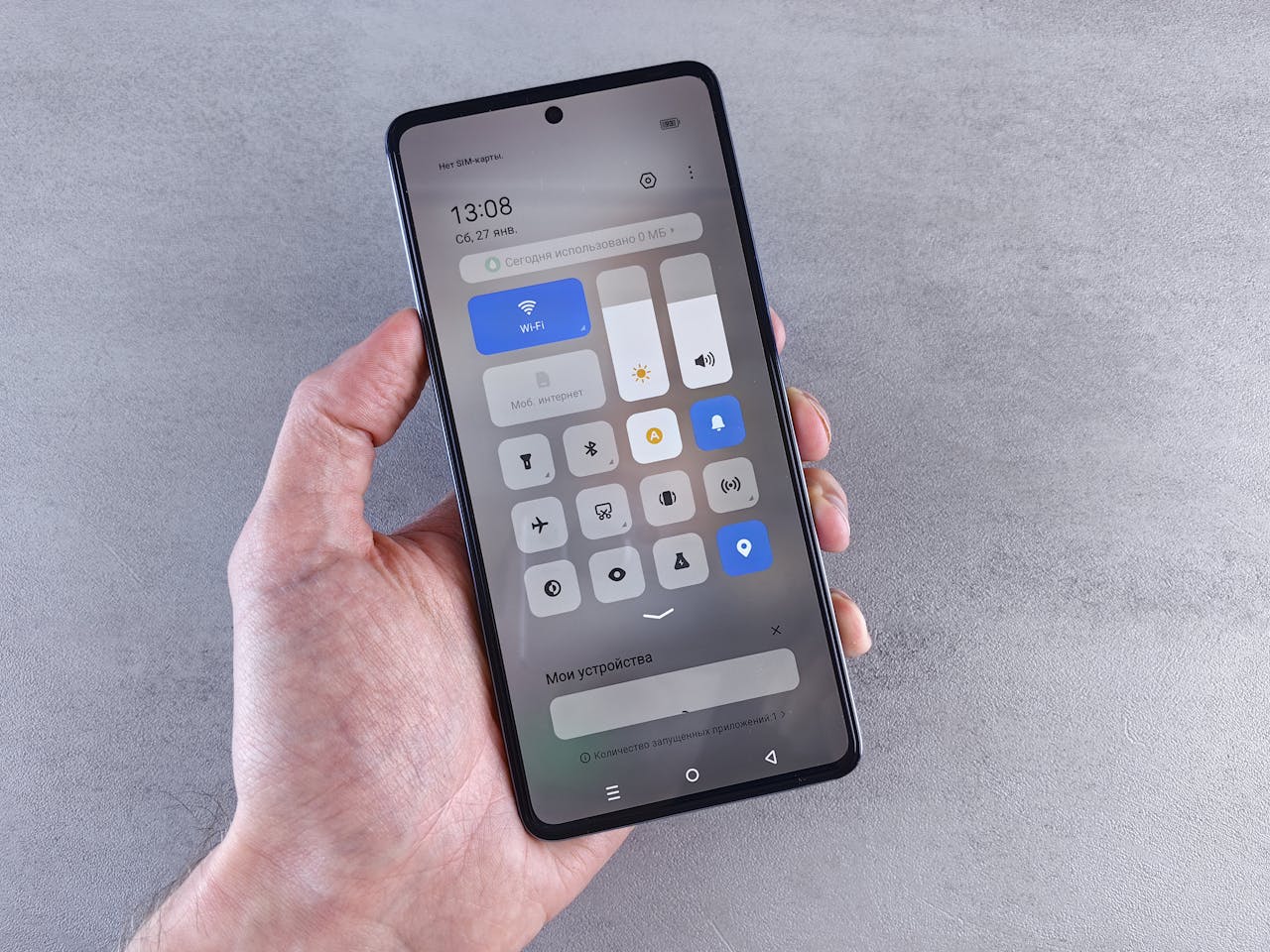 Keep Your Volume Off