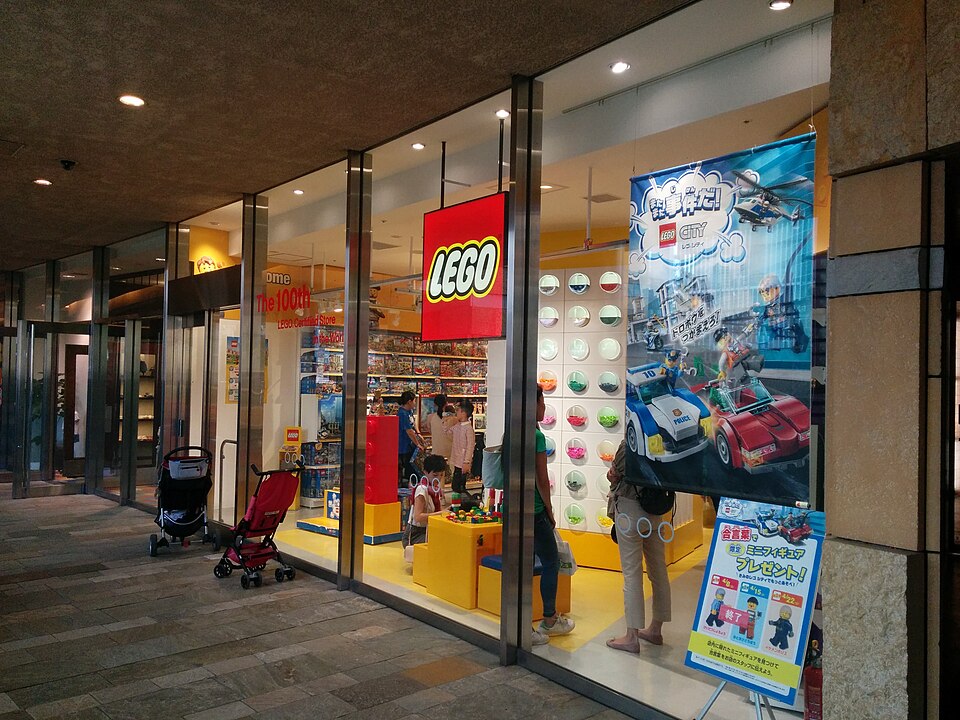 Lego Store