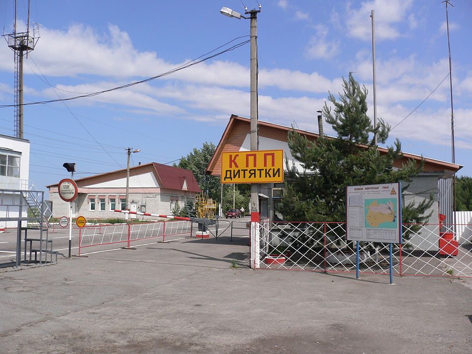 Chernobyl Exclusion Zone, Nuclear Age Ruins
