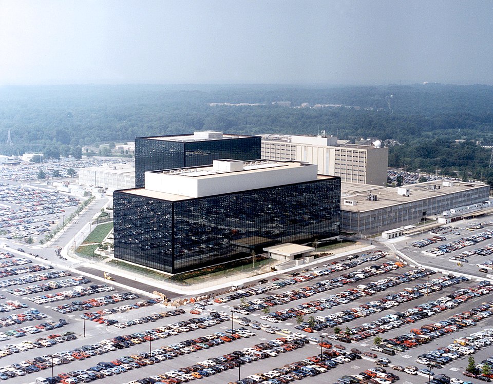 NSA Headquarters At Fort Meade, Maryland