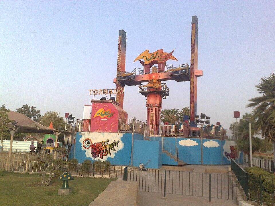 Kuwait Entertainment City, Kuwait City, Kuwait