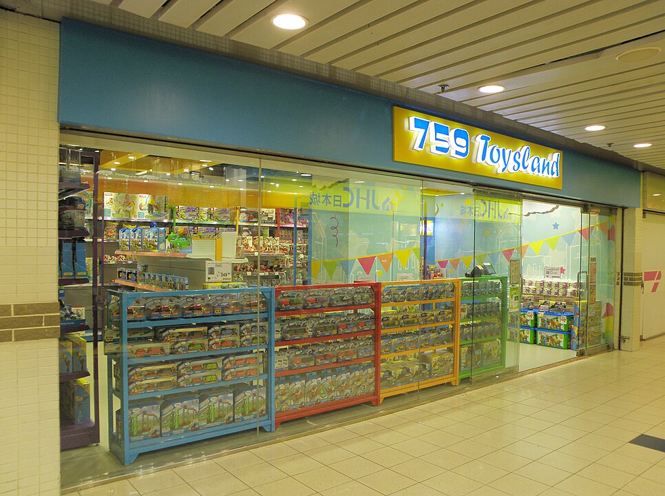 Mall Toy Boutiques And Kiosks