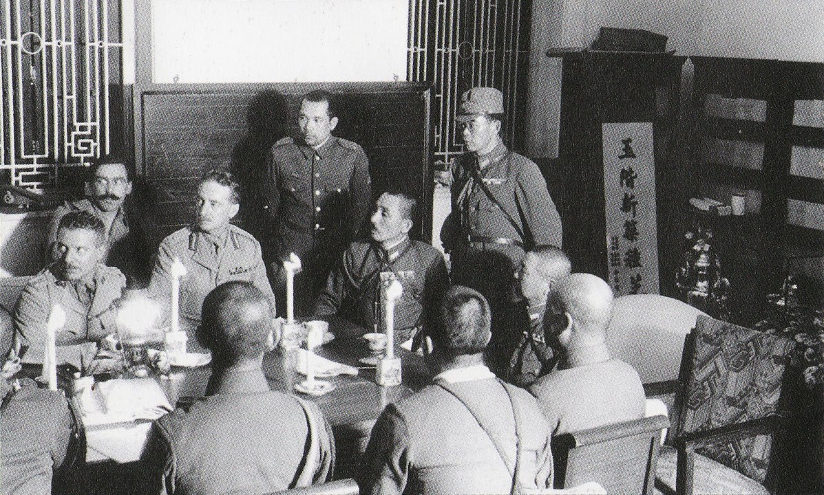 Hong Kong Surrenders on Black Christmas (Dec. 25, 1941)
