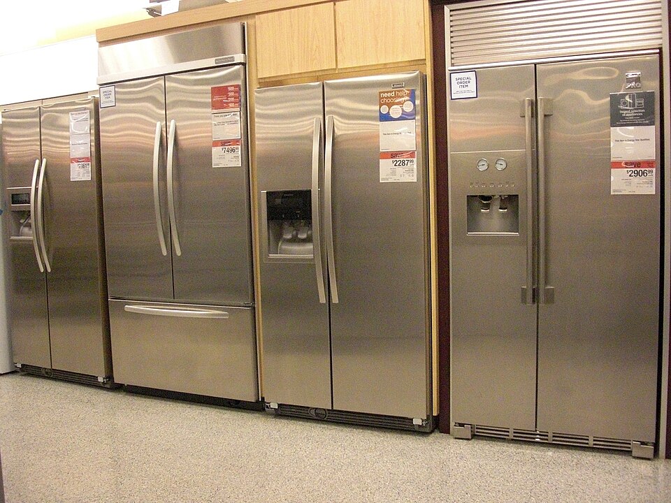 Refrigerator
