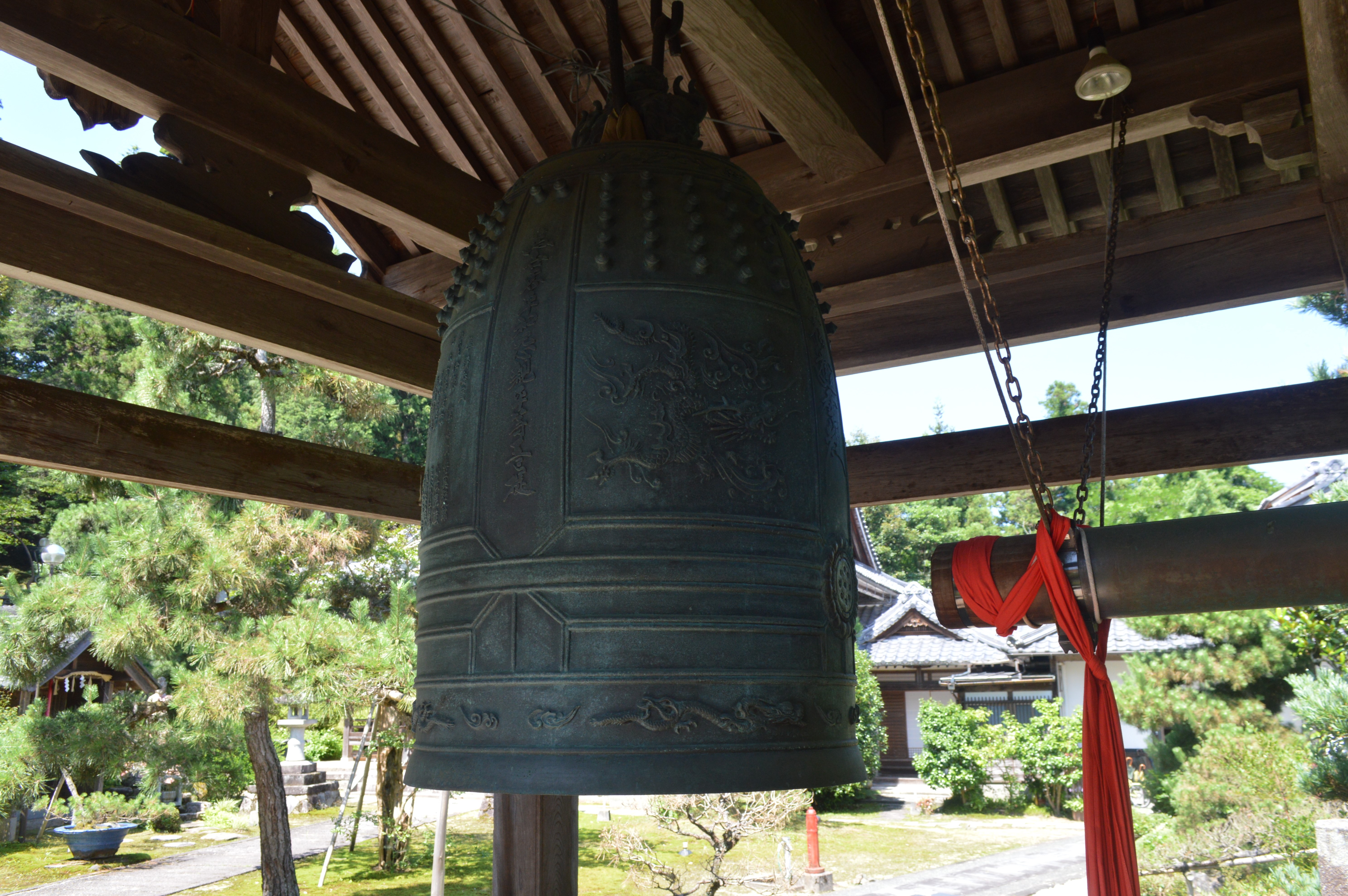 Japan: Temple Bells And Reflection