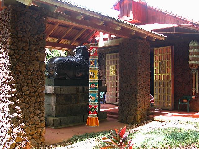 Kadavul_Temple