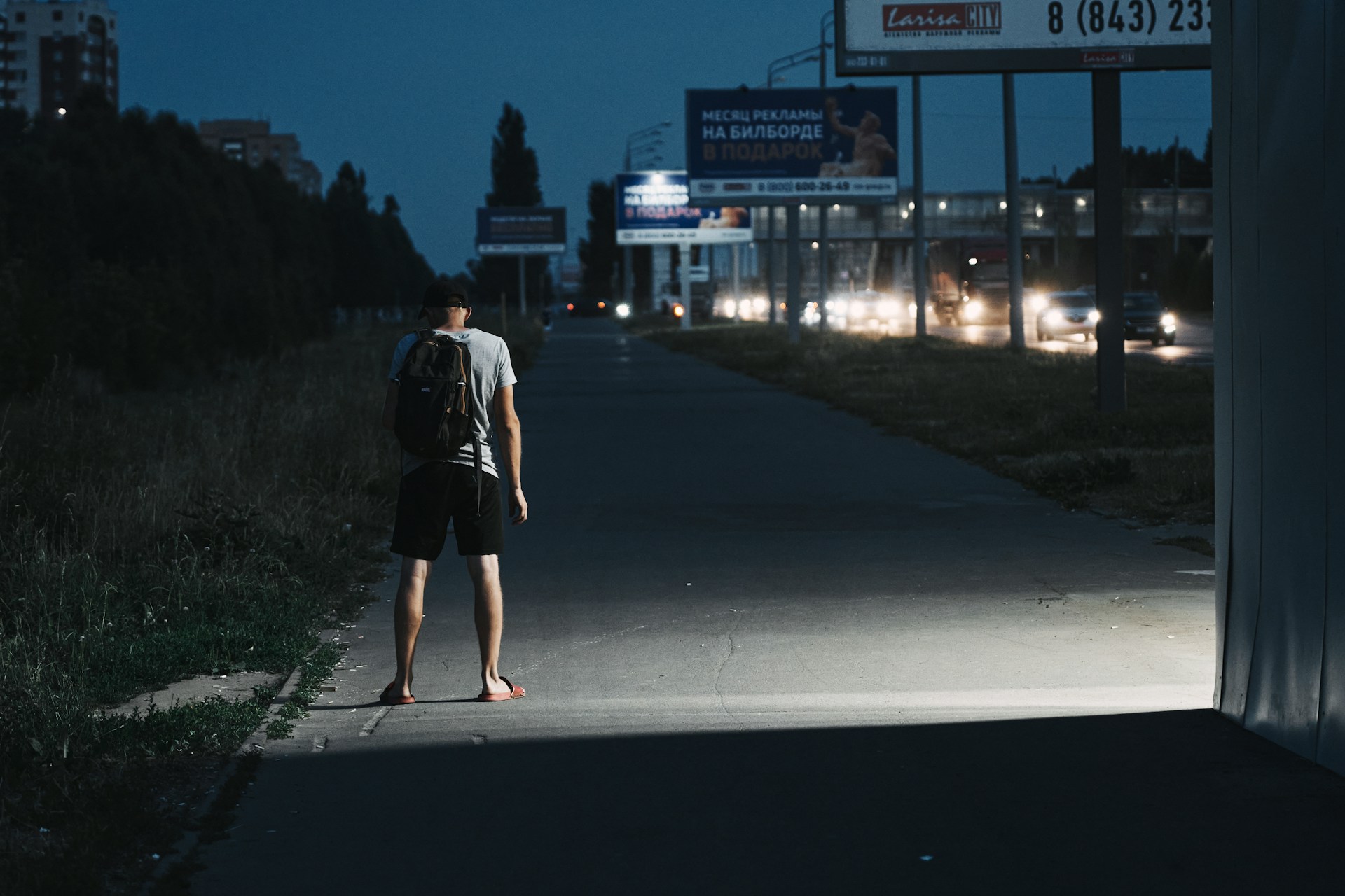 The Vanishing Hitchhiker on a Rainy Road
