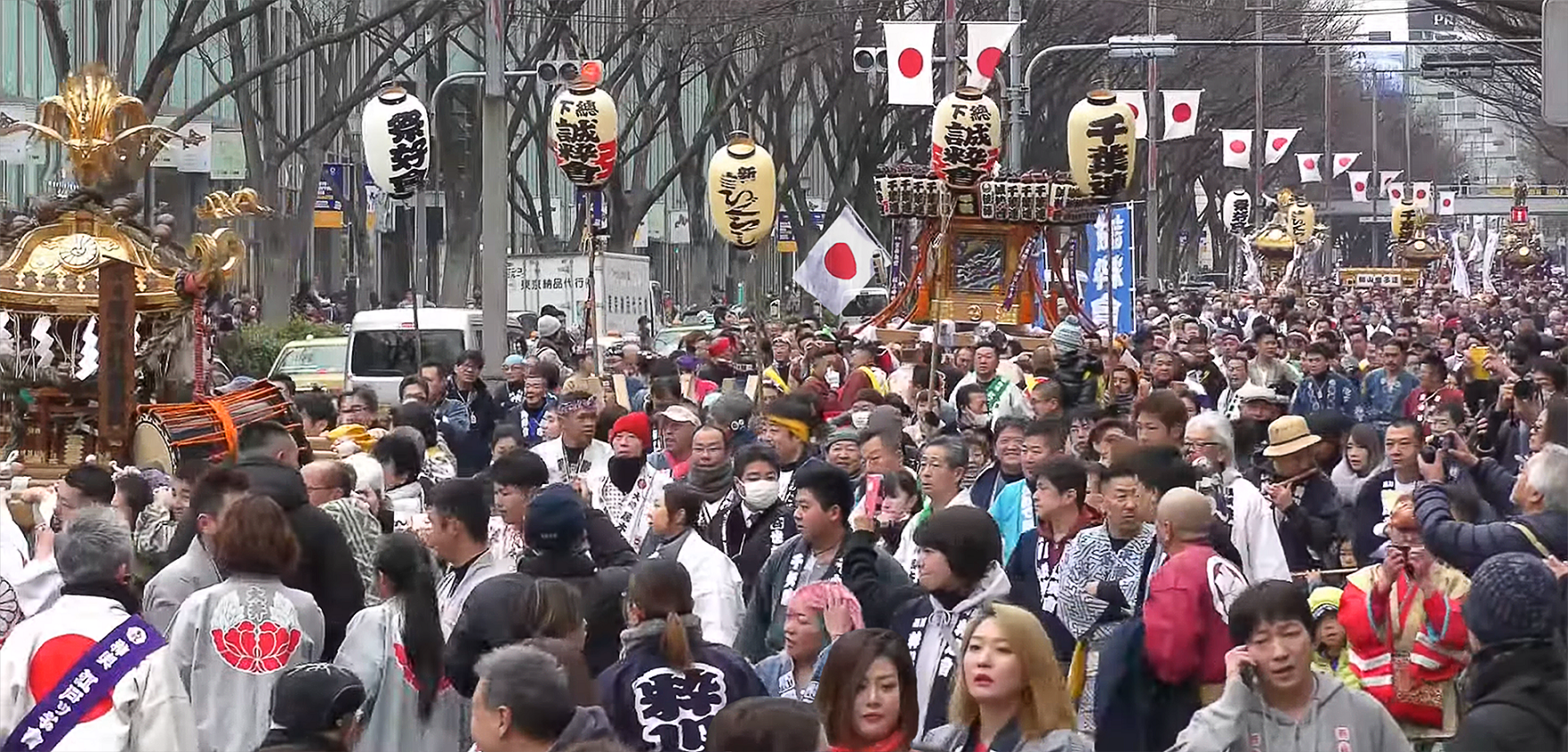 National Foundation Day (Japan)