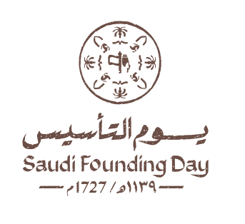 Saudi Founding Day