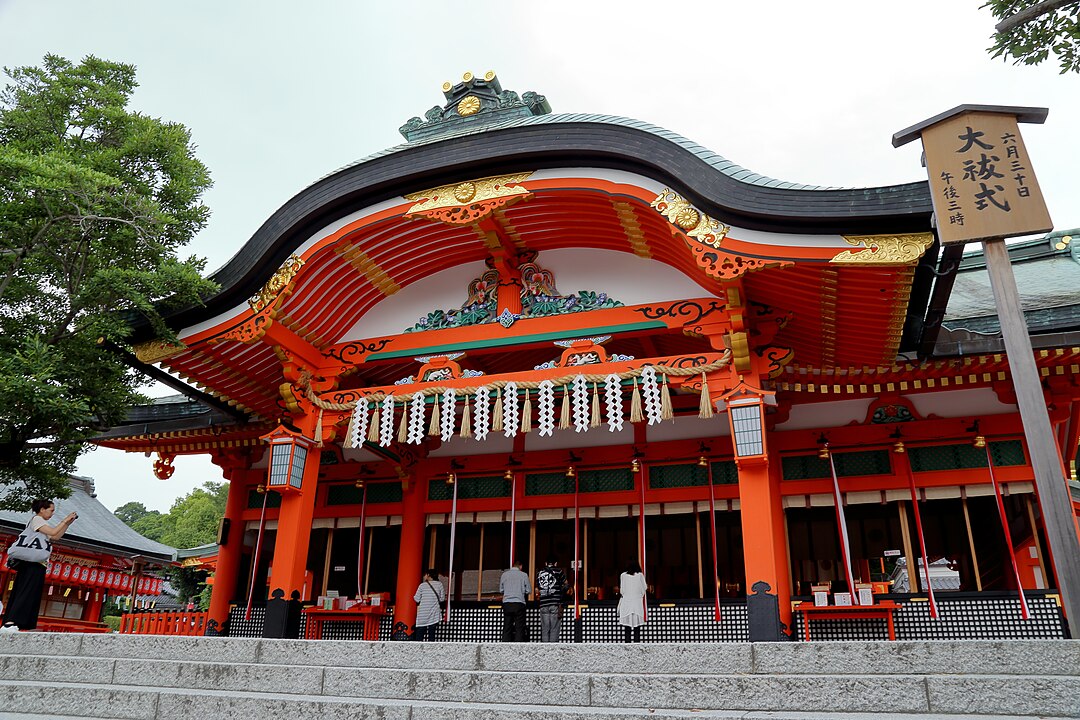 Fushimi Inari-taisha