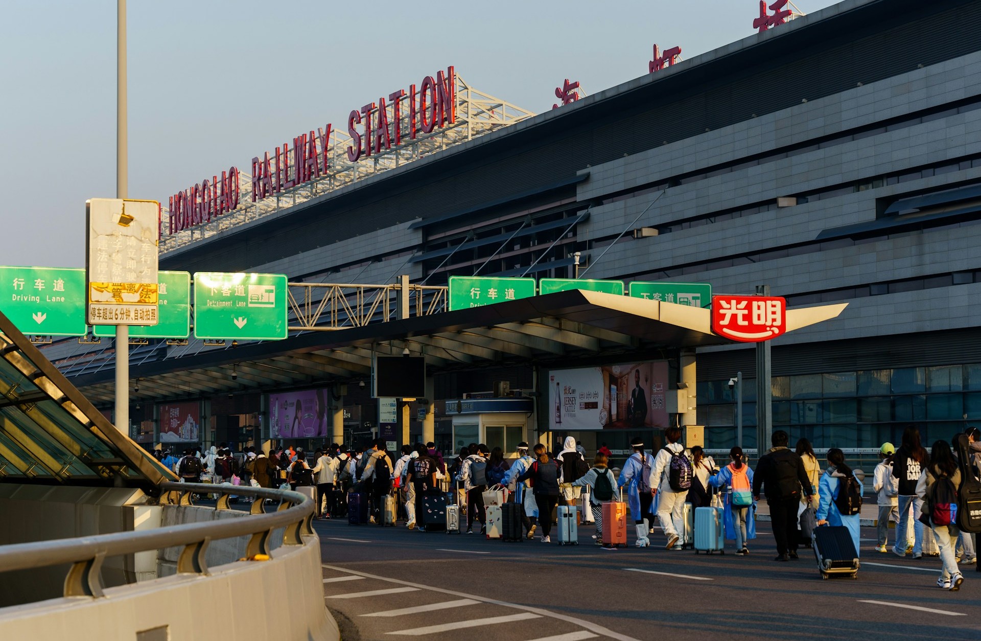 Hidden-City Ticketing To Beat Fares