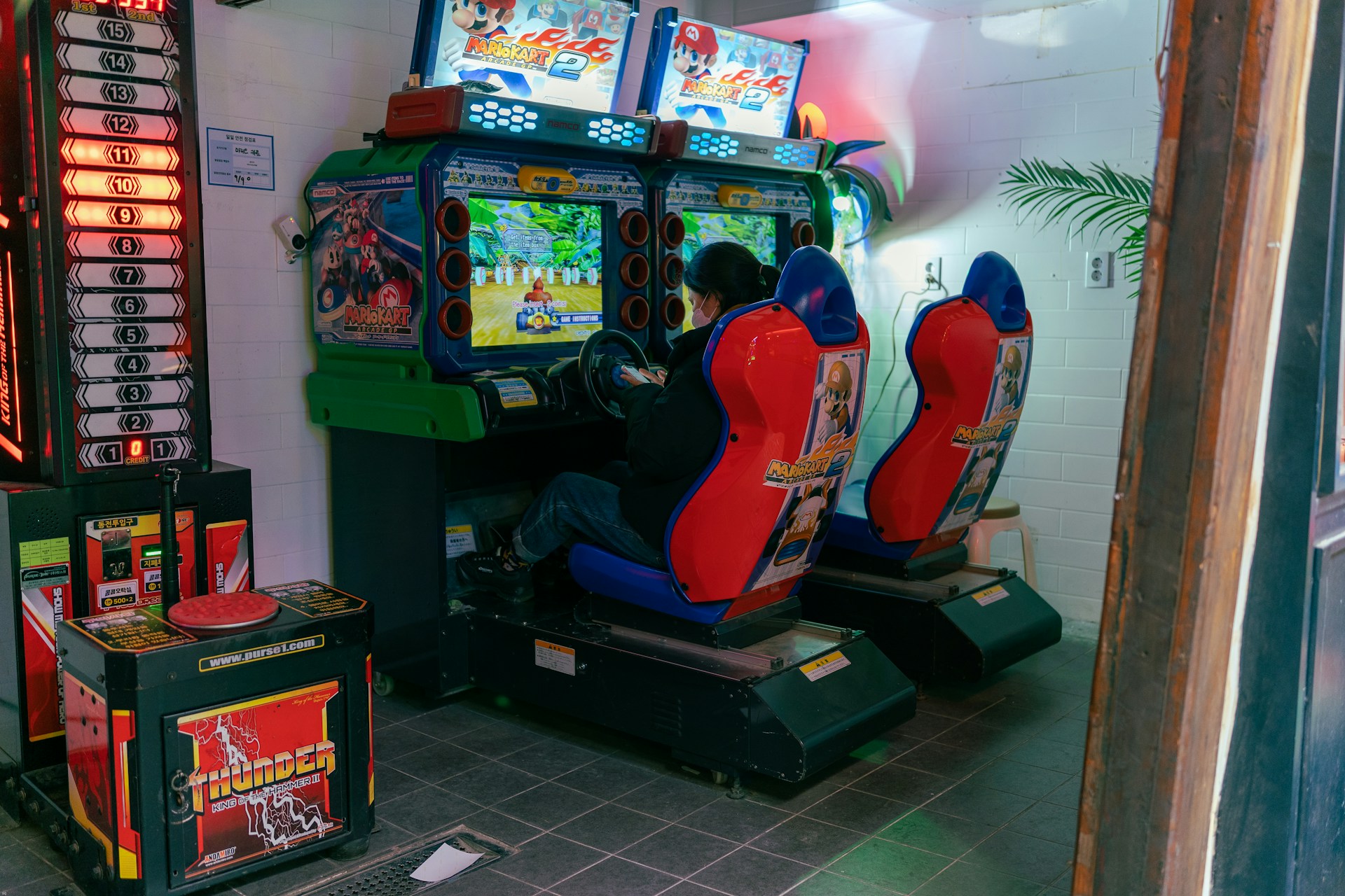 Classic Arcade Evening