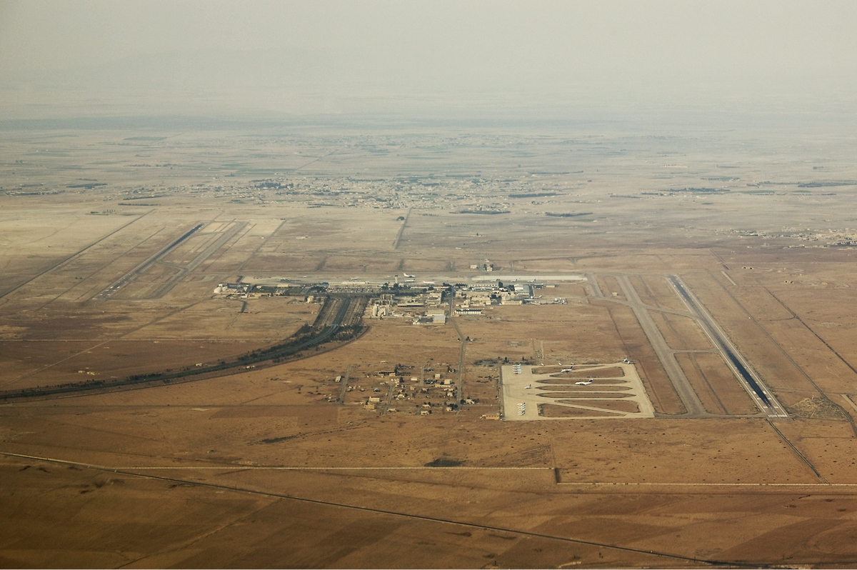 Damascus International Airport